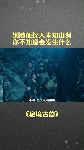 次元喵