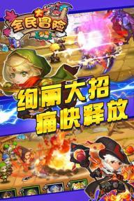 小猫钓鱼正版下载中文版
