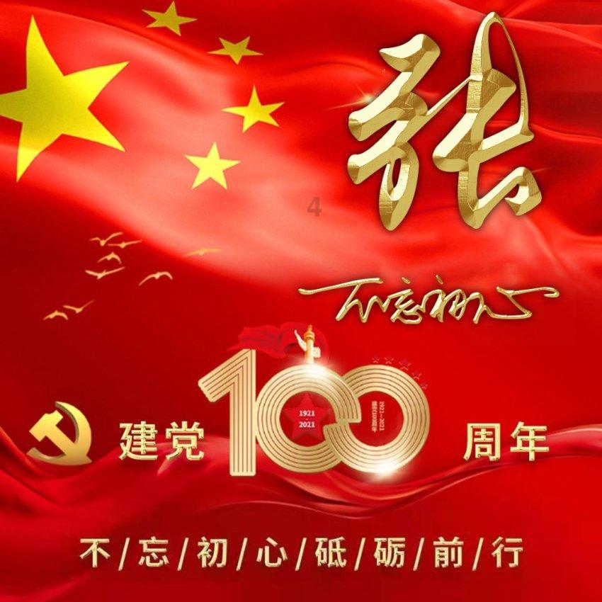 深入探索哲学生活历史必由之路是什么?的知识星球平台