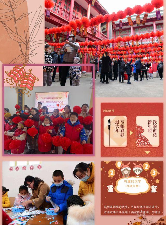 五十步笑百步的道理是什么